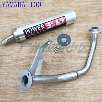 ãªãŒããã€ã®ææ°ç®¡ãã«ã·ã¹ãã ææ°ããã©ãŒãšãªã³ã¯ãã€ãã»ã¯ã·ã§ã³midçšGY6 125 150 ãžã§ã° 50 100